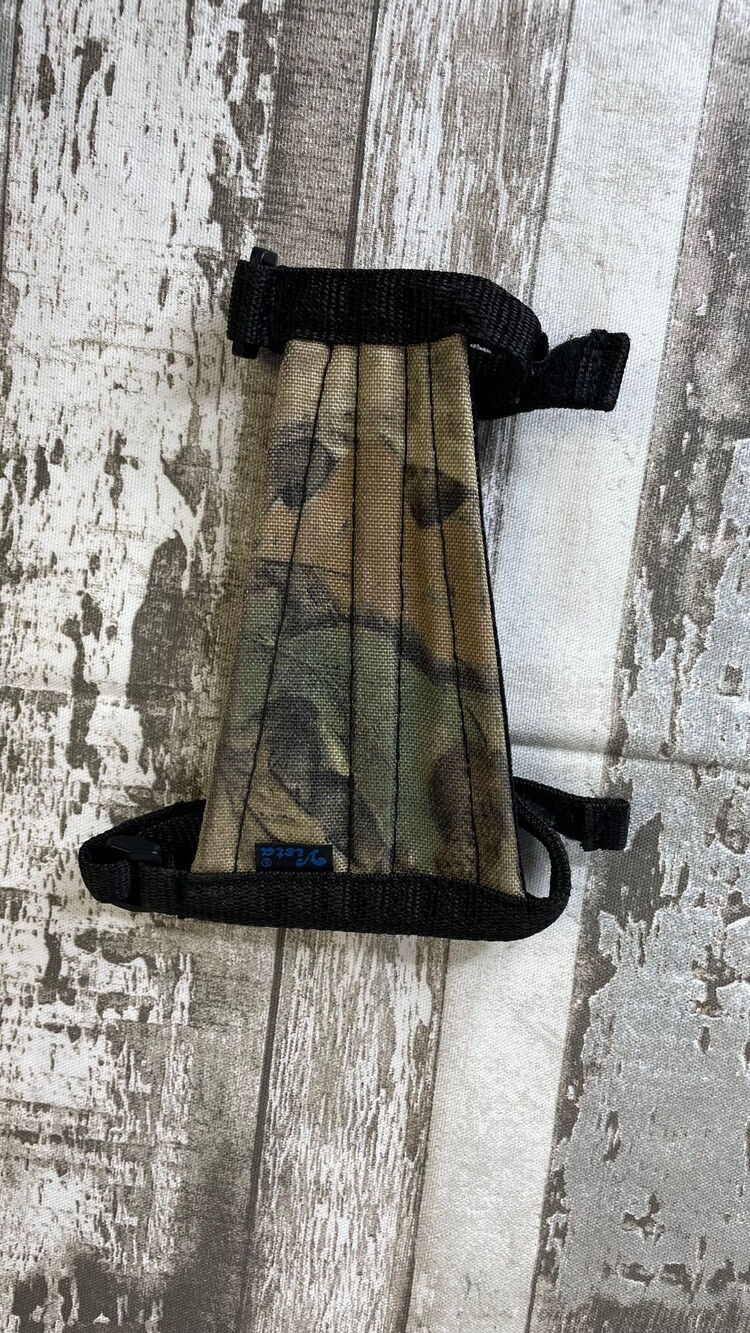 Vista Archery Arm Guard, Camouflage, Adjustable Strap